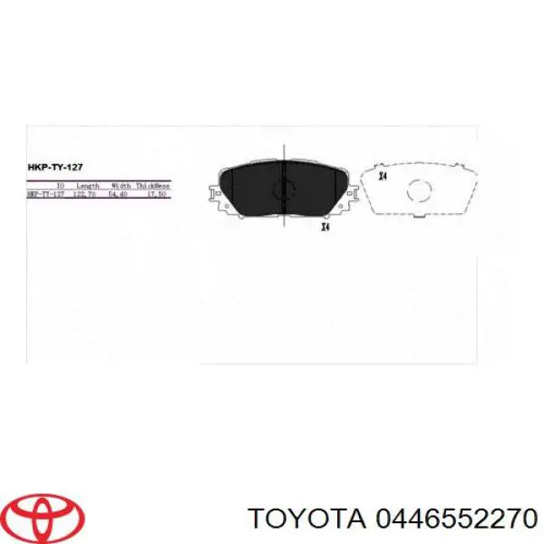 0446552270 Toyota колодки тормозные передние дисковые