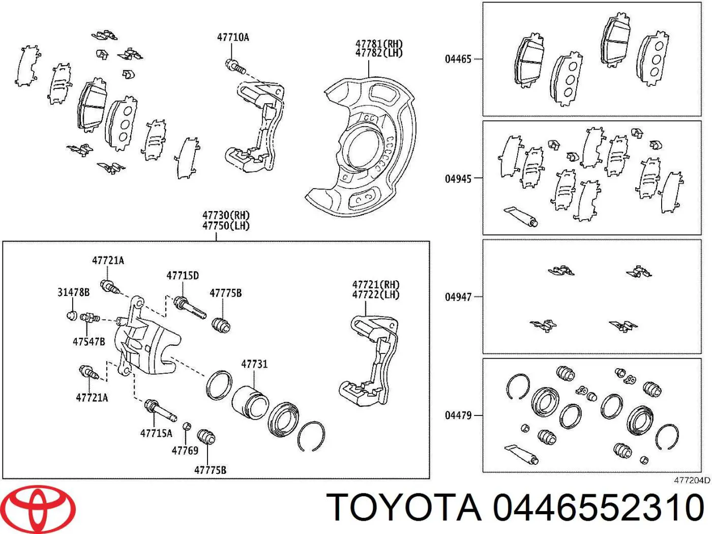 0446552310 Toyota колодки тормозные передние дисковые