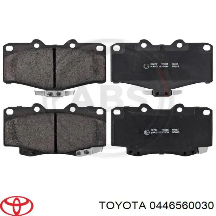 0446560030 Toyota передние тормозные колодки
