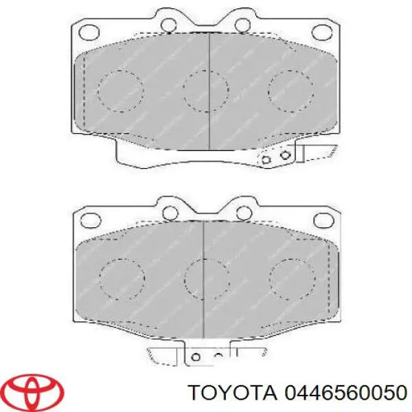 0446560050 Toyota Колодки передние