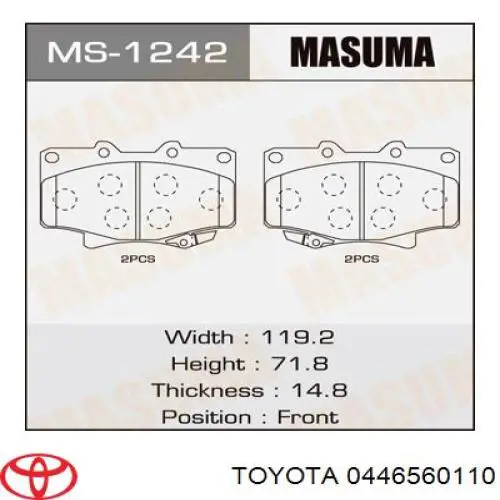 0446560110 Toyota Колодки передние
