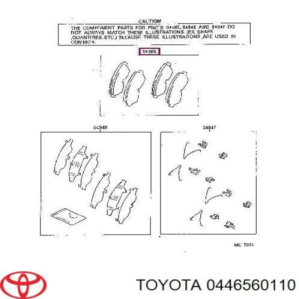 Купить 0446560110 Toyota Колодки тормозные