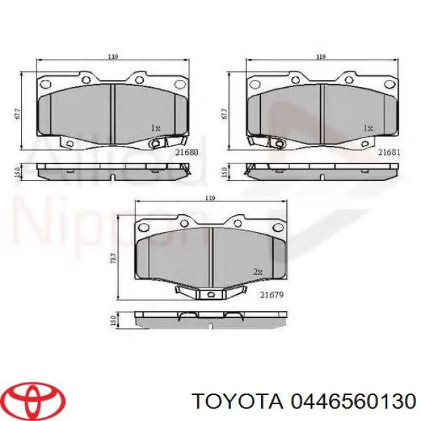 Передние тормозные колодки 0446560130 Toyota