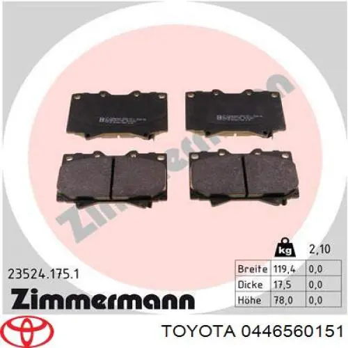 Колодки Toyota 0446560151 цена, от 24.35 USD