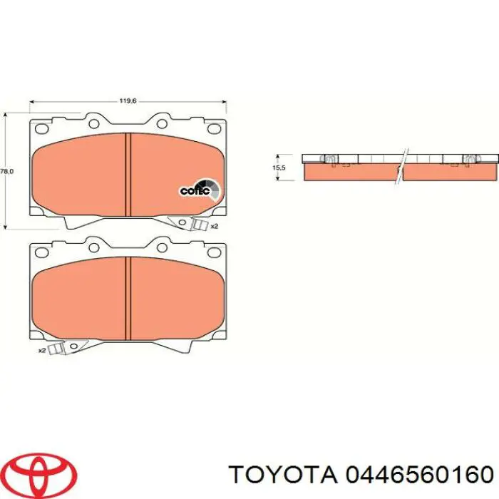 Купить 0446560160 Toyota Колодки тормозные