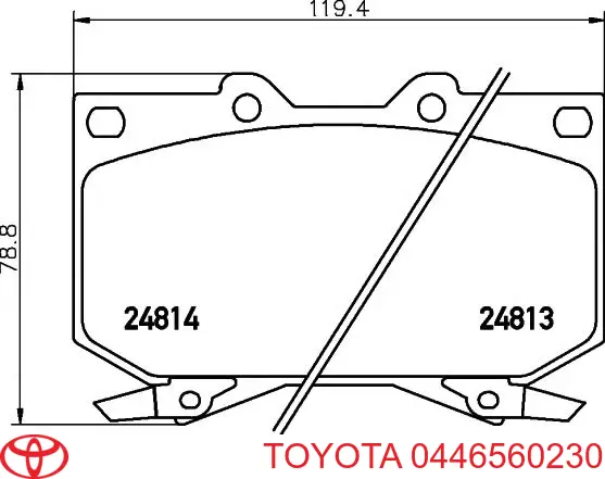 0446560230 Toyota колодки тормозные передние дисковые