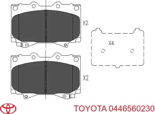 Тормозные колодки Toyota 0446560230