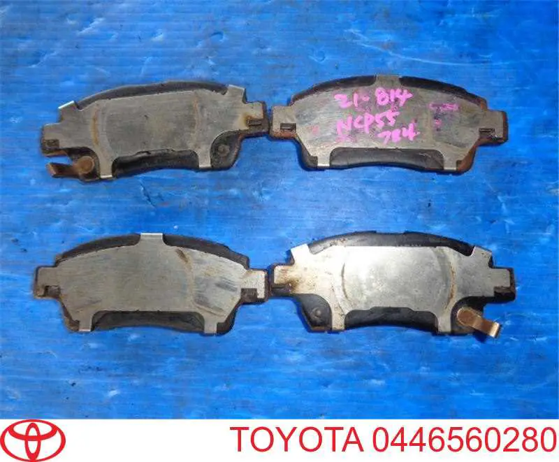 0446560280 Toyota Колодки передние
