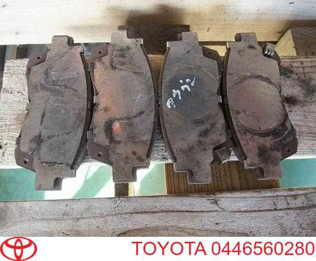 Купить 0446560280 Toyota Колодки тормозные