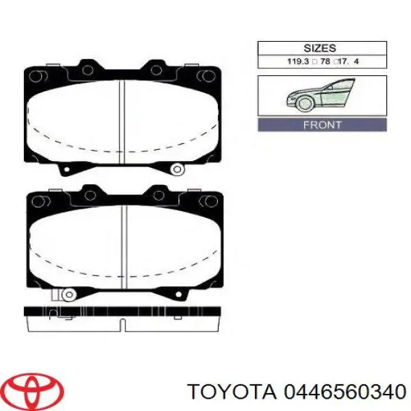 0446560340 Toyota Колодки передние