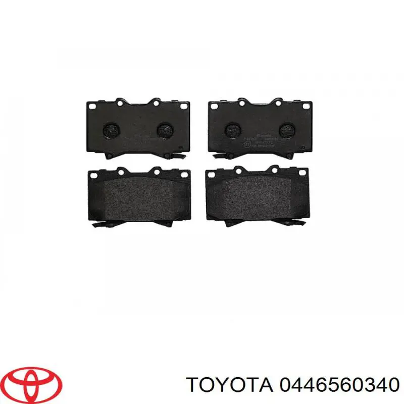 Купить 0446560340 Toyota Колодки тормозные