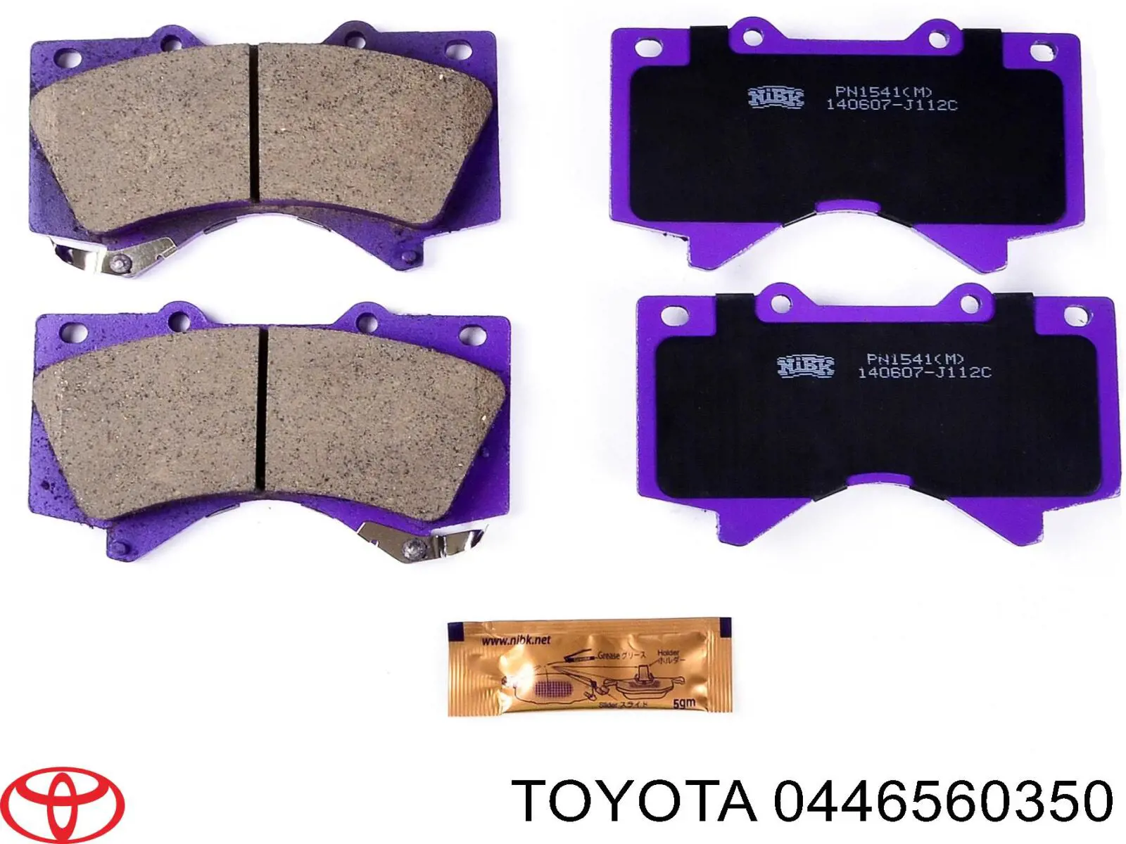 Купить 0446560350 Toyota Колодки тормозные