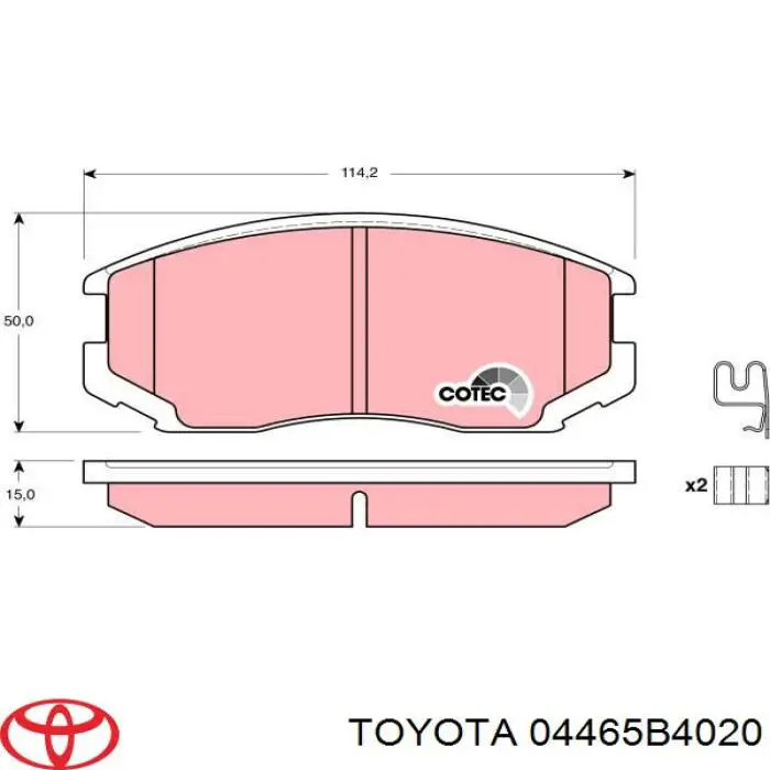 Передние тормозные колодки 04465B4020 Toyota