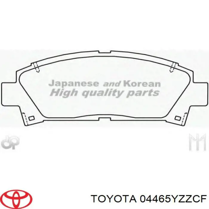 Купить 04465YZZCF Toyota Колодки тормозные