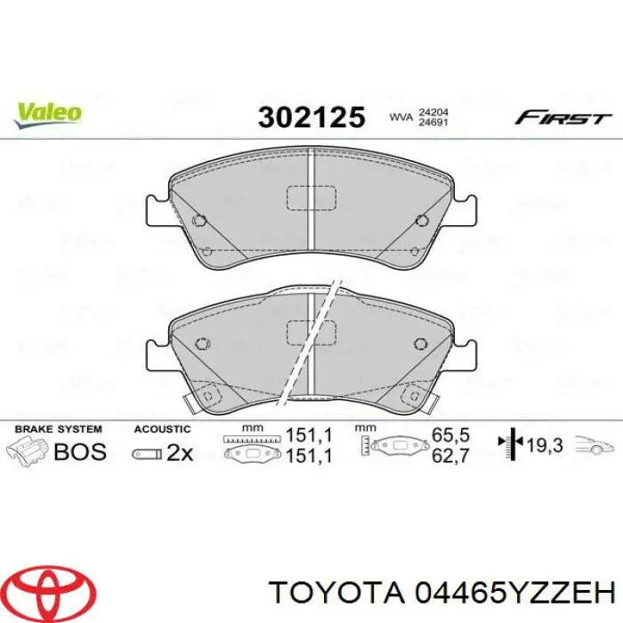 Купить 04465YZZEH Toyota Колодки тормозные
