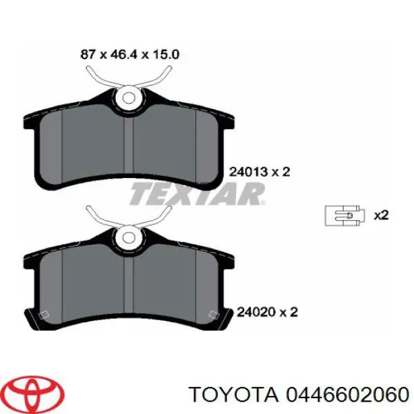 0446602060 Toyota колодки тормозные задние дисковые