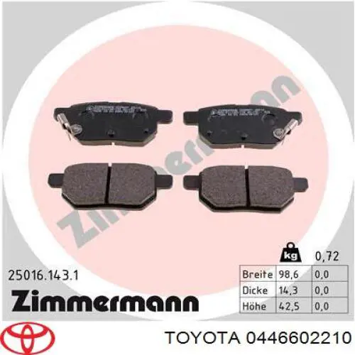 Задние дисковые колодки Toyota 0446602210