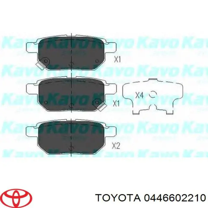 0446602210 Toyota Колодки тормозные дисковые комплект