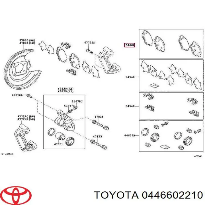 Задние тормозные колодки 0446602210 Toyota