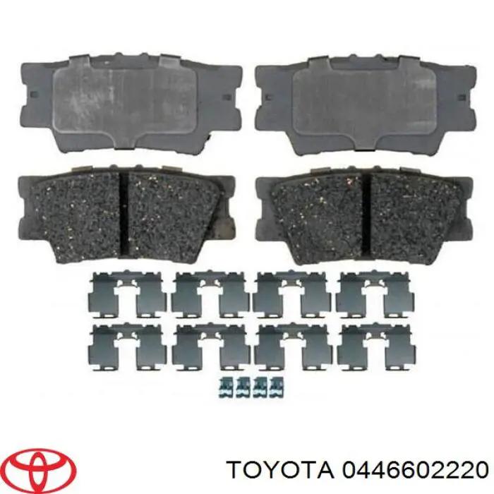 0446602220 Toyota колодки тормозные задние дисковые