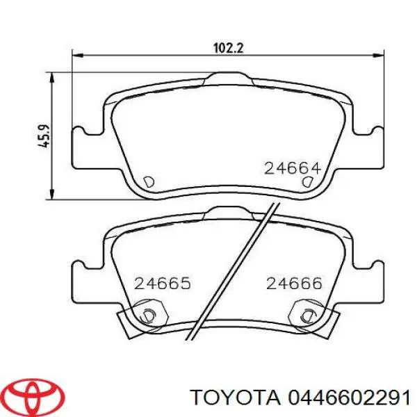 0446602291 Toyota колодки тормозные задние дисковые