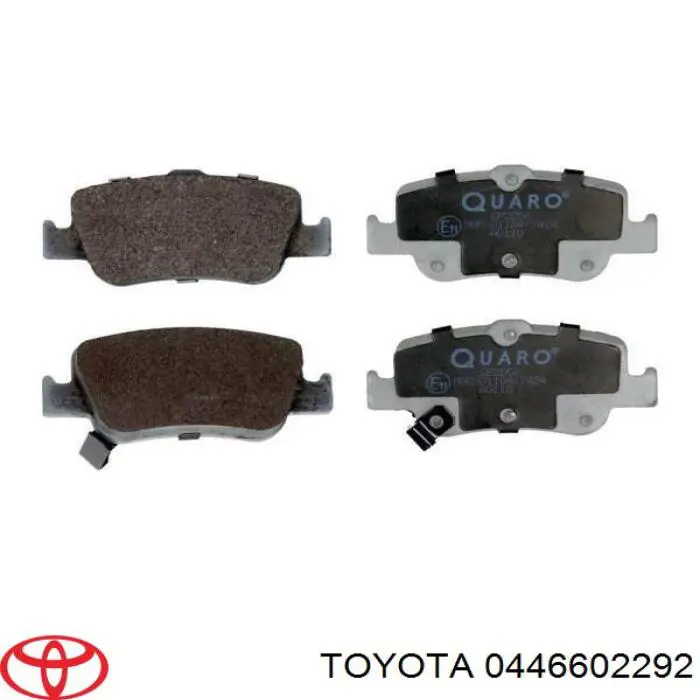 0446602292 Toyota задние тормозные колодки