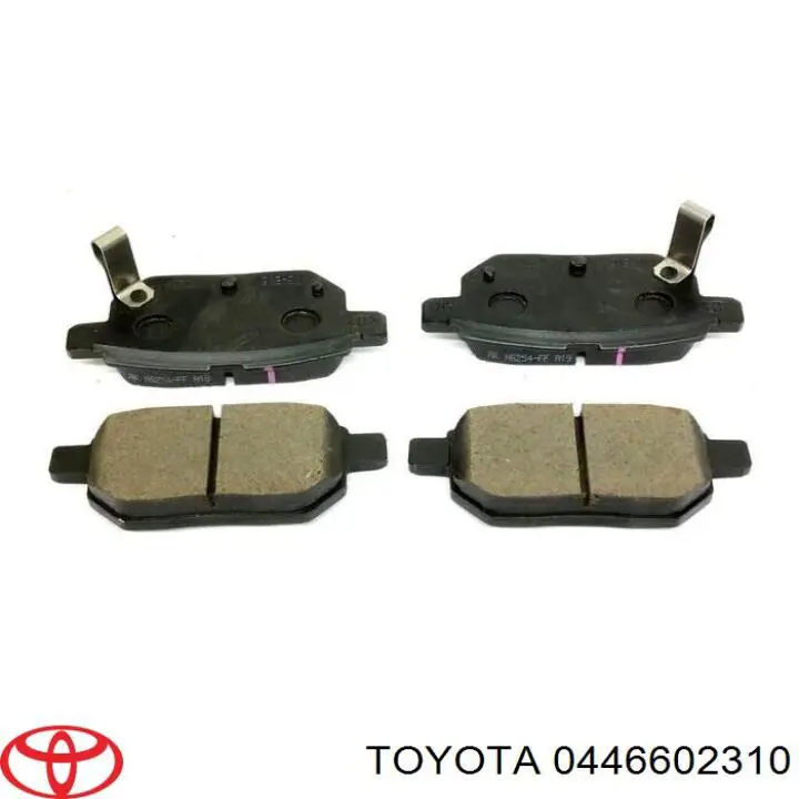 0446602310 Toyota колодки тормозные задние дисковые