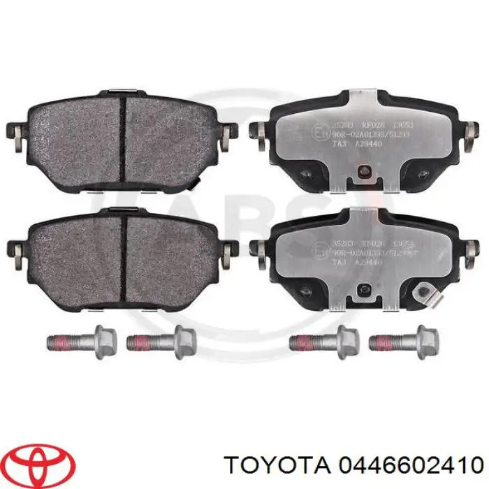 Задние тормозные колодки 0446602410 Toyota