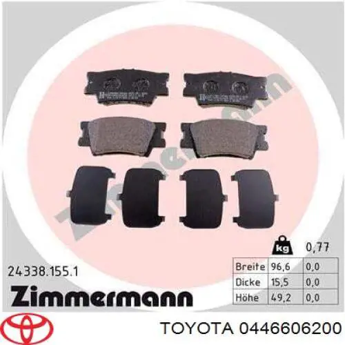 Колодки дисковые  Toyota 0446606200 цена, от 32.94 USD