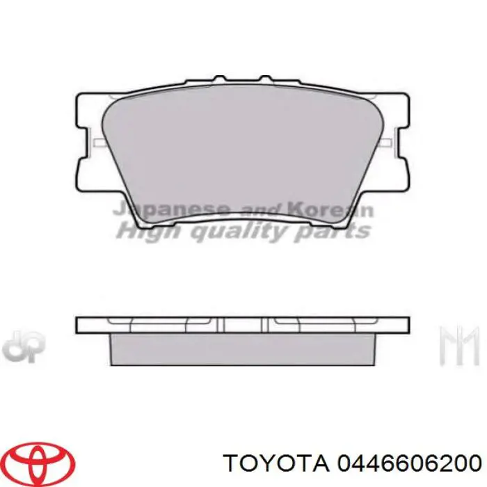 Задние тормозные колодки 0446606200 Toyota