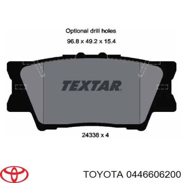 Задние дисковые колодки Toyota 0446606200