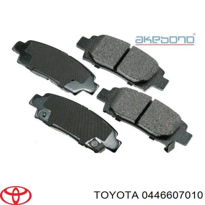 Задние тормозные колодки 0446607010 Toyota