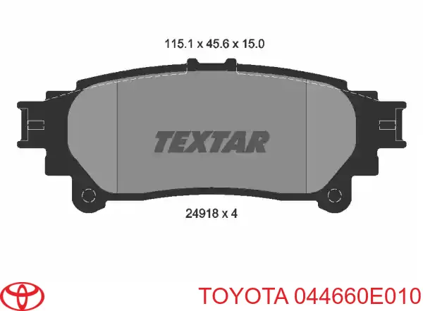 Колодки дисковые  Toyota 044660E010 цена, от 34.21 USD