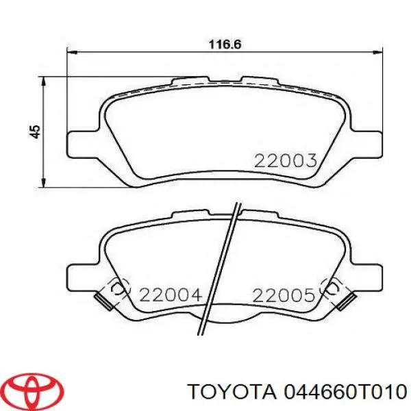 044660T010 Toyota колодки тормозные задние дисковые