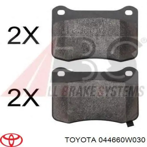 Задние тормозные колодки 044660W030 Toyota