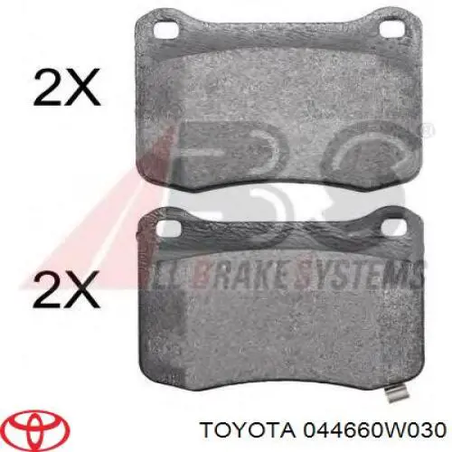Купить 044660W030 Toyota Колодки тормозные задние, дисковые