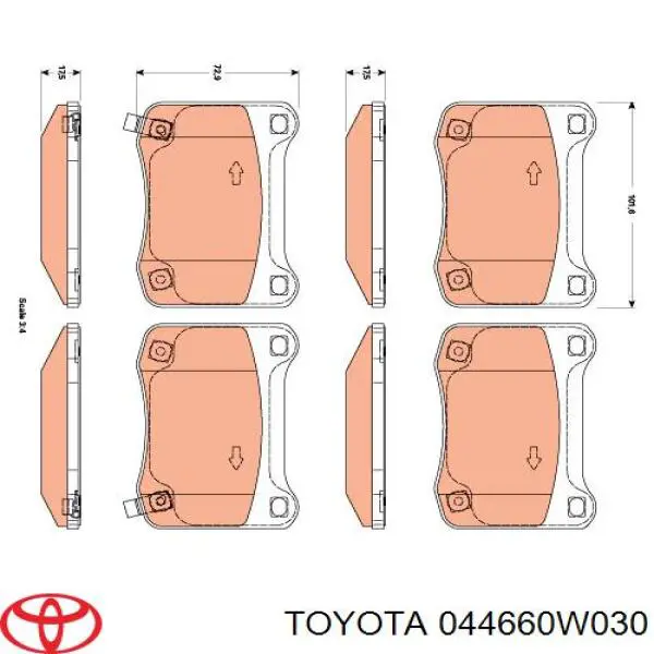 Колодки дисковые  Toyota 044660W030 цена, от 23.12 USD