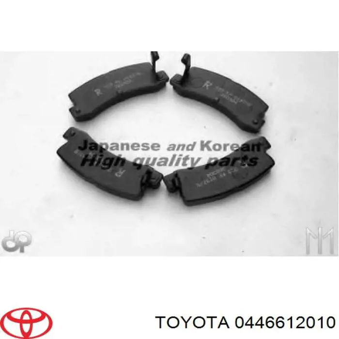 0446612010 Toyota колодки тормозные задние дисковые