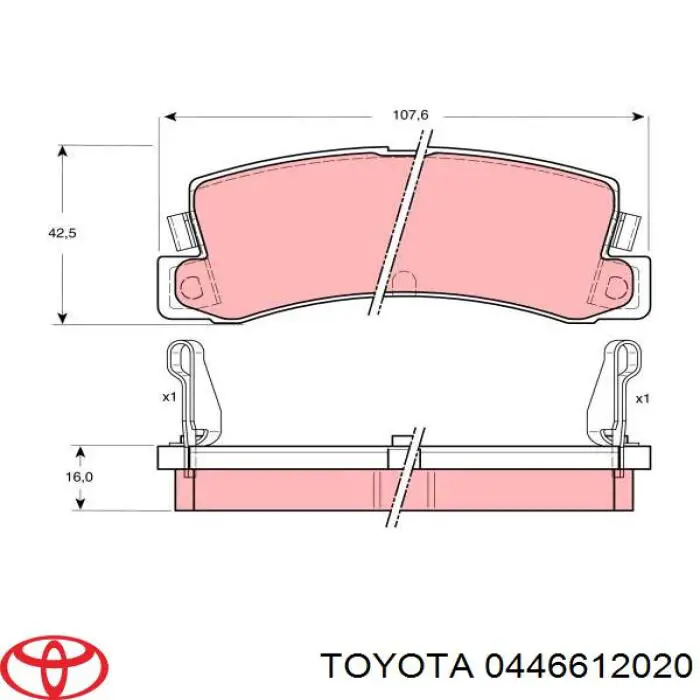 Задние тормозные колодки 0446612020 Toyota