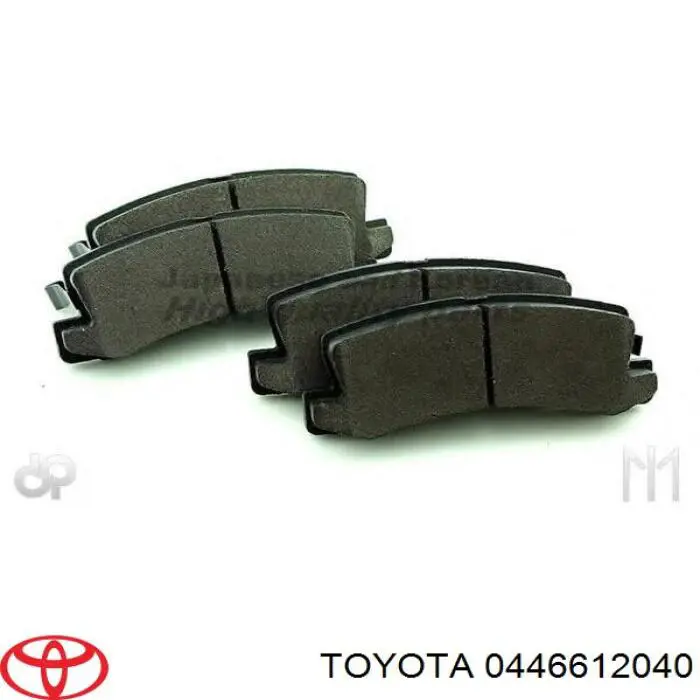 Задние тормозные колодки 0446612040 Toyota