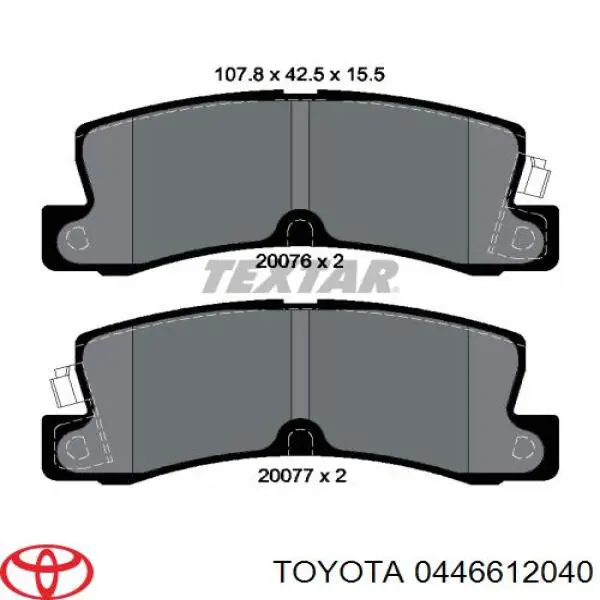 Задние тормозные колодки 0446612040 Toyota