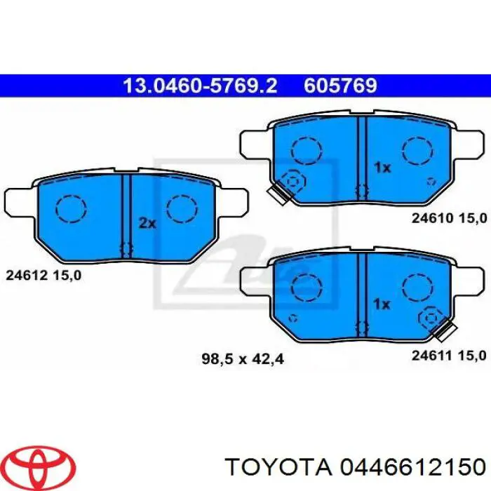 Колодки гальмові задні, дискові 0446612150 Toyota