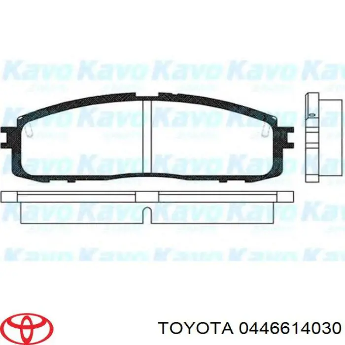 0446614030 Toyota Колодки тормозные дисковые комплект