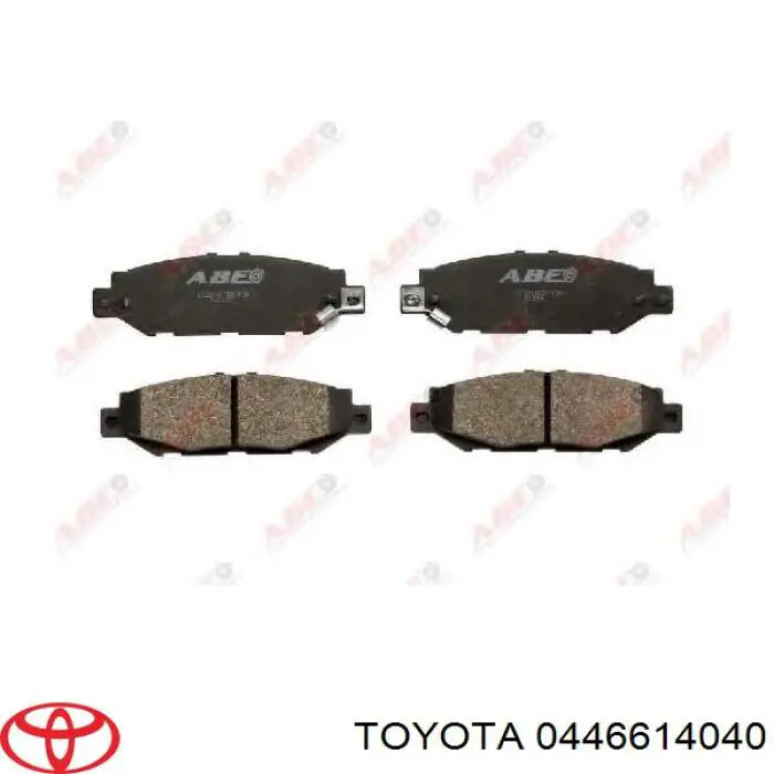 Задние тормозные колодки 0446614040 Toyota