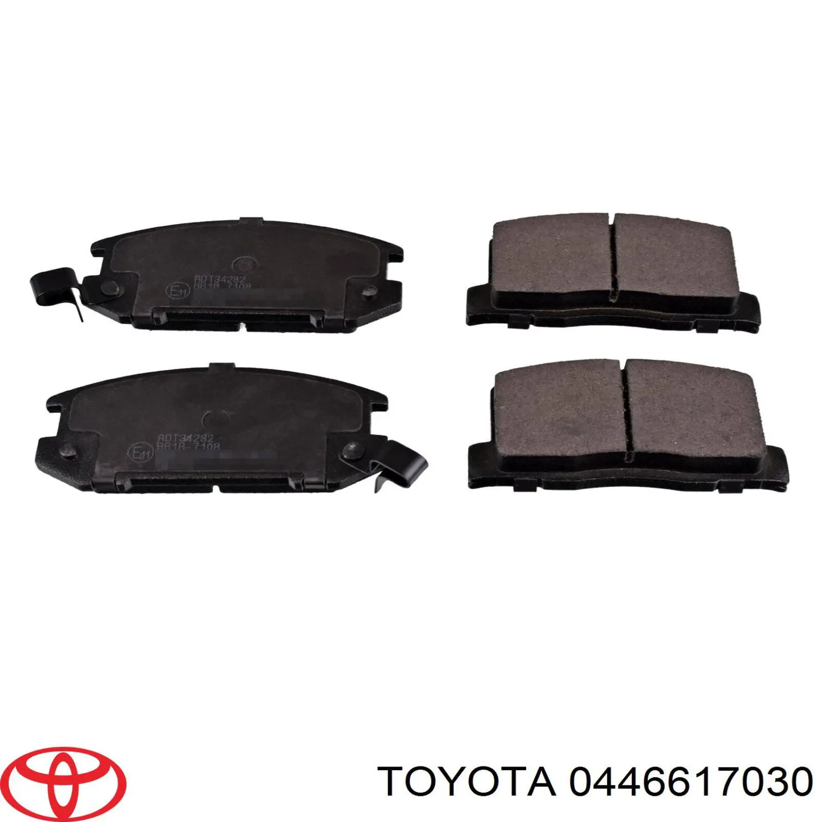 Задние тормозные колодки 0446617030 Toyota