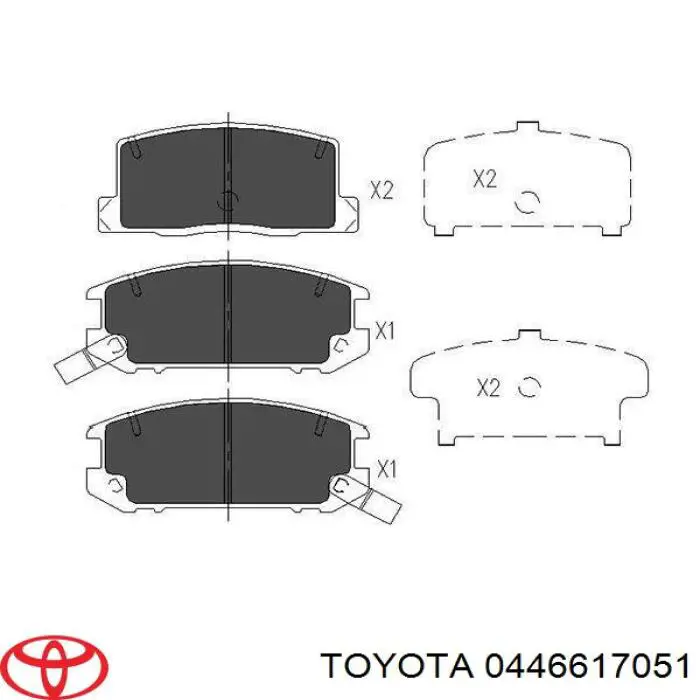 Задние тормозные колодки 0446617051 Toyota