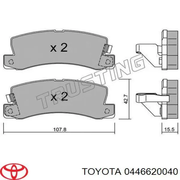 Задние дисковые колодки Toyota 0446620040
