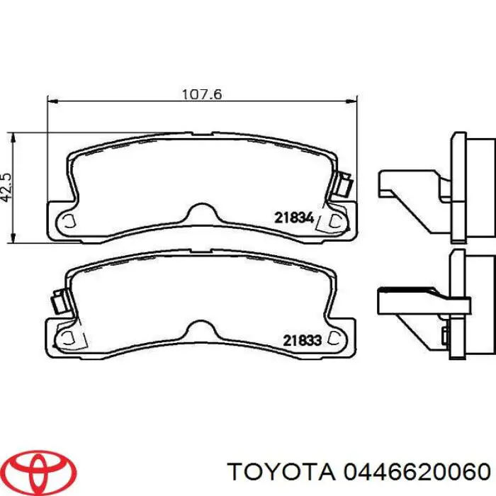 0446620060 Toyota колодки тормозные задние дисковые