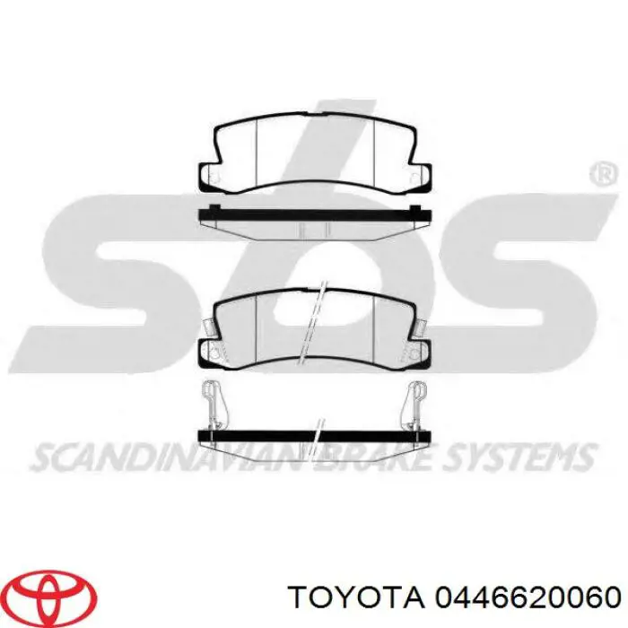 Задние дисковые колодки Toyota 0446620060