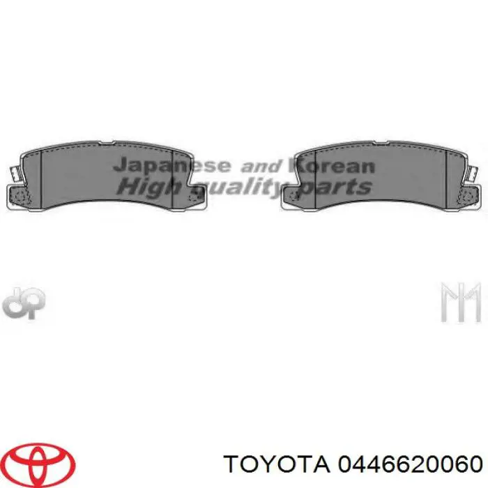 Колодки дисковые  Toyota 0446620060 цена, от 15.74 USD